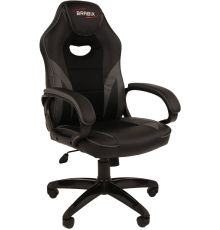 Кресло Brabix GM-161 черный/серый