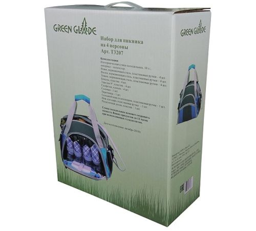 Термосумка Green Glade T3207 10л
