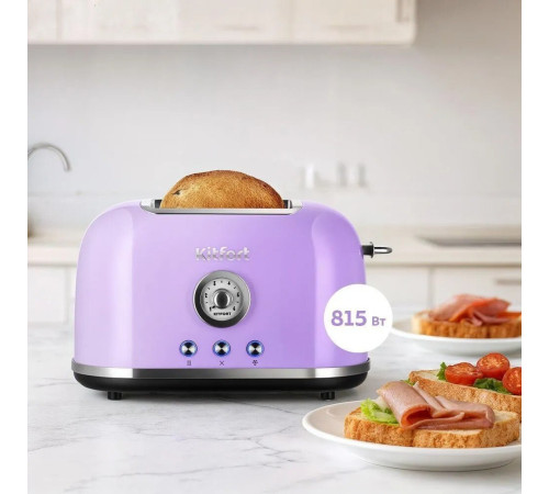 Тостер Kitfort KT-6831
