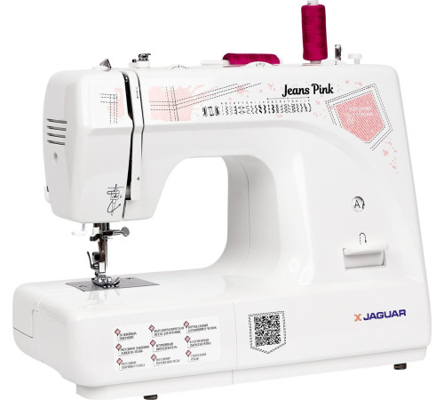 Электромеханическая швейная машина Jaguar Jeans Pink