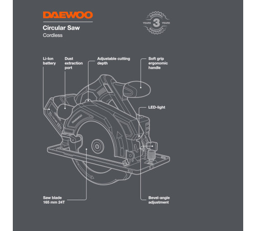 Дисковая циркулярная пила Daewoo Power DAS 1621Li Set с 1-им АКБ