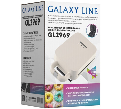 Вафельница Galaxy Line GL2969
