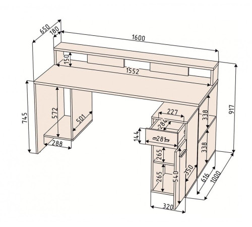 Стол Интерлиния Skill-2 антрацит