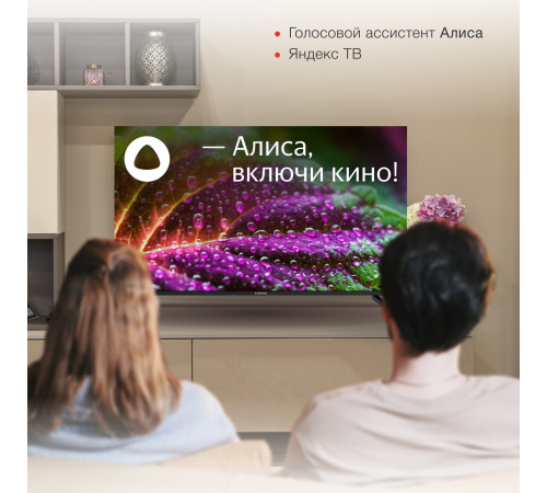 Телевизор StarWind SW-LED55UG403