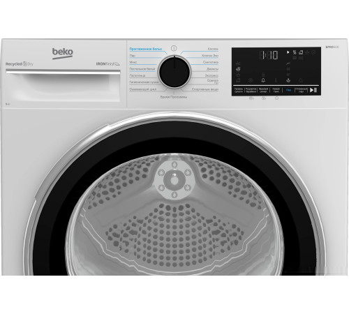 Сушильная машина BEKO B5T69233-RUS