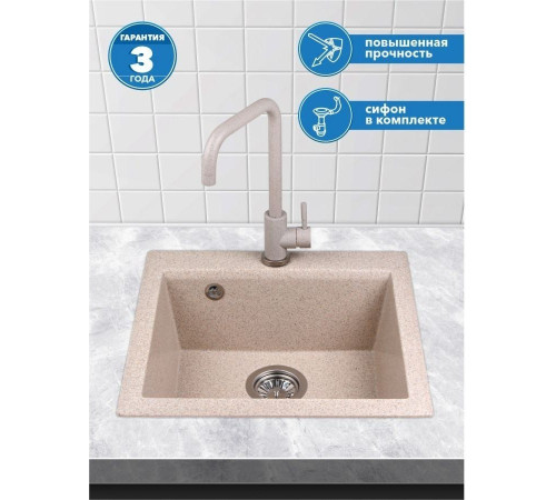 Кухонная мойка AV Engineering Solo AV500460SGTA гранит