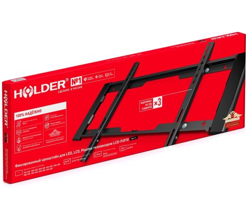 Кронштейн для телевизора Holder Top Line LCD-F6910