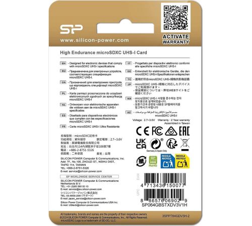 Карта памяти Silicon-Power Golden Series High Endurance microSDXC SP064GBSTXDV3V1HSP 64GB с адаптером