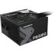 Блок питания Gigabyte P650G