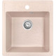 Кухонная мойка Granrus GR-460 песочный