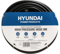 Шланг высокого давления Hyundai HYHOSE-08PV