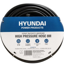 Шланг высокого давления Hyundai HYHOSE-08PV