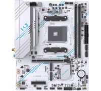 Материнская плата Maxsun B550M Gaming WiFi Ice