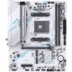 Материнская плата Maxsun B550M Gaming WiFi Ice