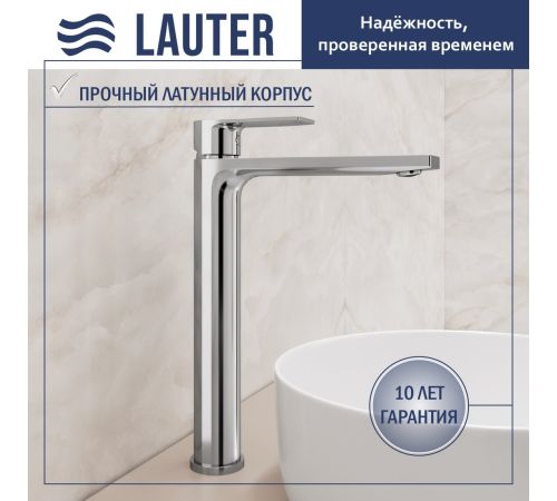 Умывальник Lauter 21502 + Reef 21CK8678C + сифон 21635CH + дон.клапан 21190CH хром