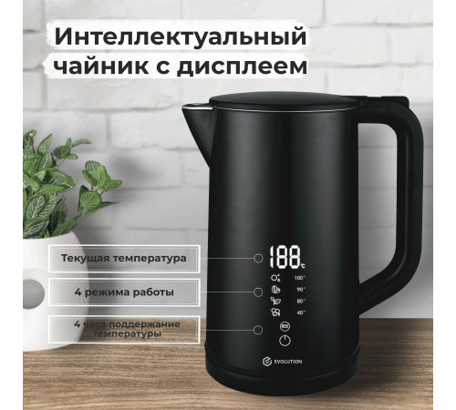 Электрический чайник Evolution KP15181 LED