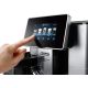 Кофемашина DeLonghi PrimaDonna Soul ECAM610.55.SB