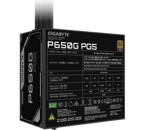 Блок питания Gigabyte P650G PCIE 5.1
