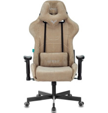 Игровое геймерское кресло Zombie Viking knight Light-21, песочный