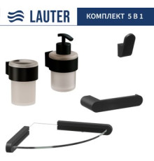Набор аксессуаров для ванной Lauter 21TS3019 + 21TS3021 + 21TS3011 + 21TS3013 + 21TS3008 Matt Black, 5 предметов