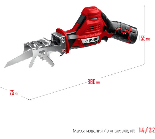 Сабельная пила Зубр Мастер СПЛ-125-22 с 2-мя АКБ