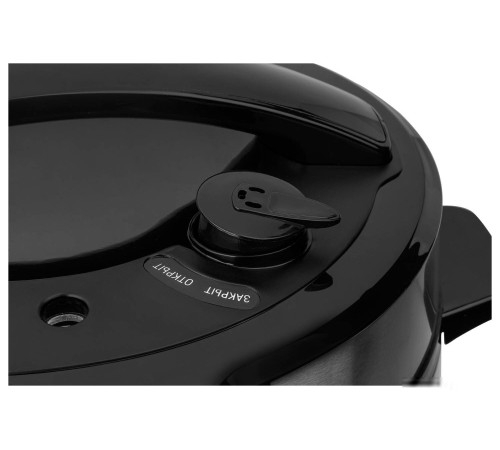 Мультиварка-скороварка Normann AMC-644