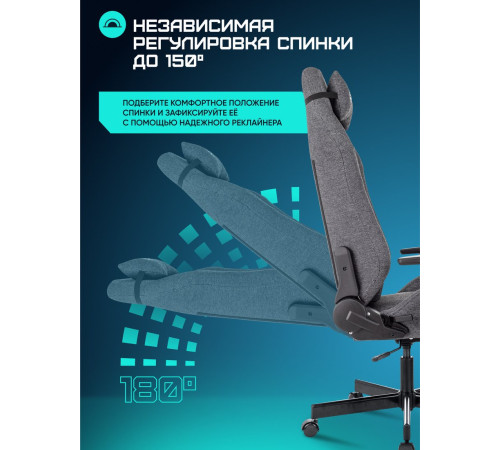 Игровое геймерское кресло Brave Zombie N1 3C1 Kraken Grey серый