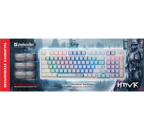 Клавиатура Defender Hawk GK-418 белый, Outemu Brown