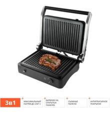 Электрогриль Redmond Редмонд SteakMaster RGM-M822