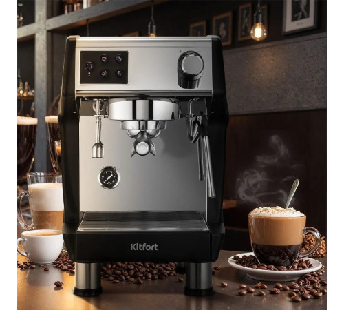 Рожковая кофеварка Kitfort KT-7531