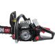 Бензопила ELITECH CS 7449F E1611.008.00
