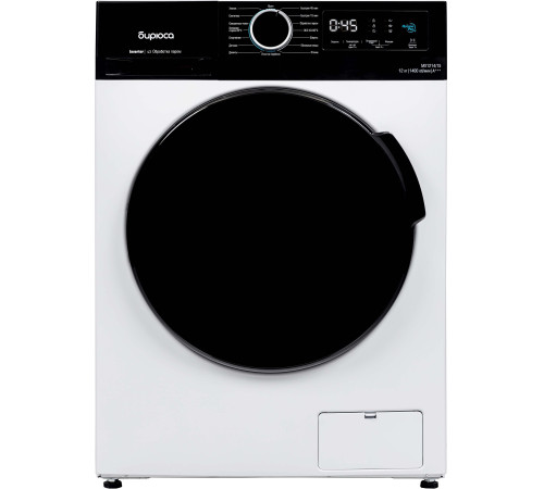 Стиральная машина Бирюса WM-MX1214/15