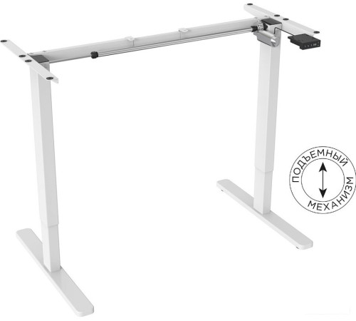 Подстолье для работы стоя CACTUS CS-EDF-WT белый