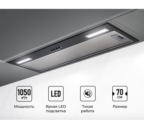 Кухонная вытяжка LEX Hyper 900 BL