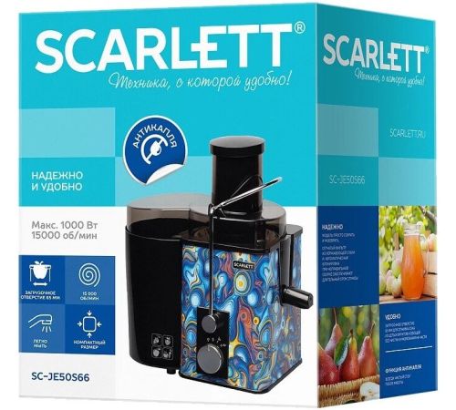 Соковыжималка Scarlett SC-JE50S66