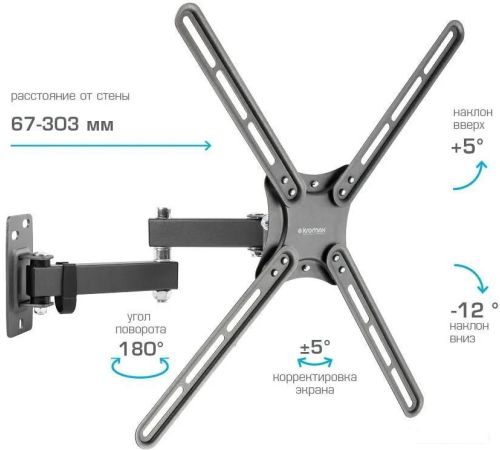 Кронштейн для телевизора Kromax CORBEL-7