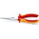 Набор отверток Knipex 002013 5 предметов