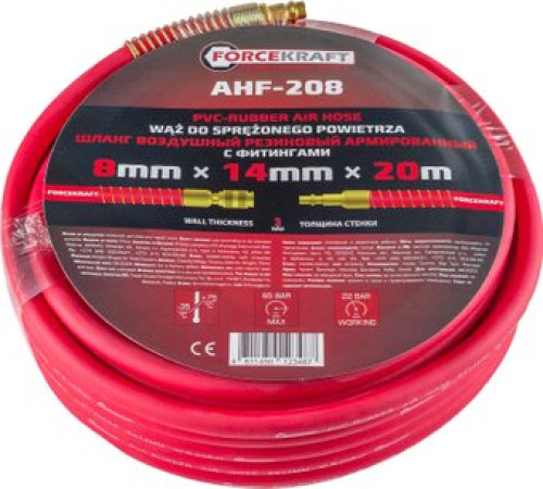 Шланг для компрессора ForceKraft FK-AHF-208