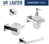 Набор аксессуаров для ванной Lauter 21SH71061 + 21SH71091 + 21SH71071 + 21SH71091 Chrome, 4 предмета