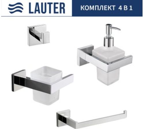 Набор аксессуаров для ванной Lauter 21SH71061 + 21SH71091 + 21SH71071 + 21SH71091 Chrome, 4 предмета