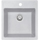 Кухонная мойка Granrus GR-460 светло-серый
