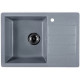 Кухонная мойка Marblan Recta L серебристый