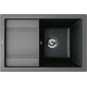 Кухонная мойка Gerhans B27 черный