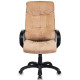 Кресло Бюрократ CH-824 песочный