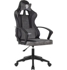 Игровое геймерское кресло Brabix Forcer GM-127 533216 черный/серый