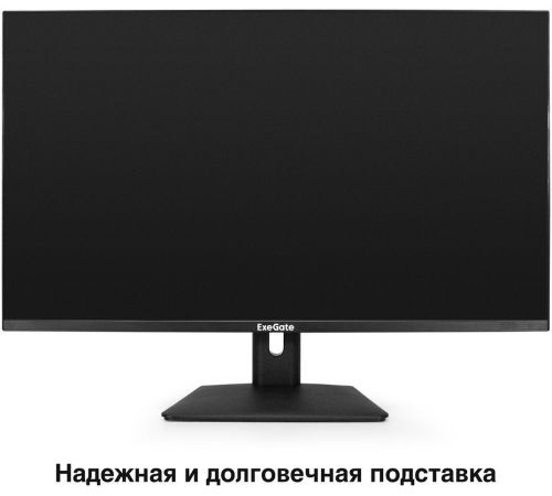 Монитор ExeGate SmartView EF3200C EX299469RUS