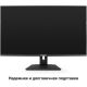 Монитор ExeGate SmartView EF3200C EX299469RUS