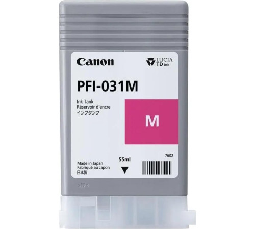 Картридж Canon PFI-031M