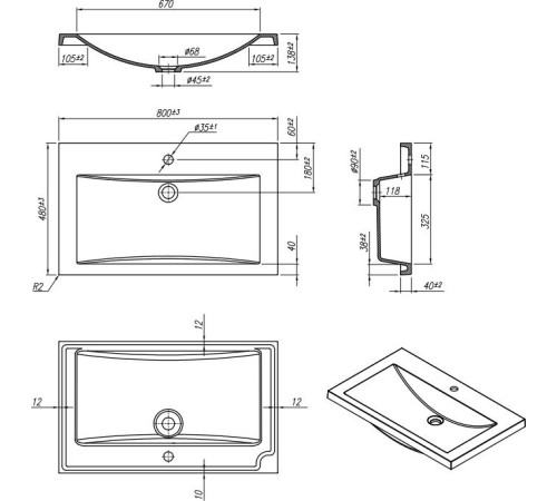 Умывальник Roxen Iris 80 3001480