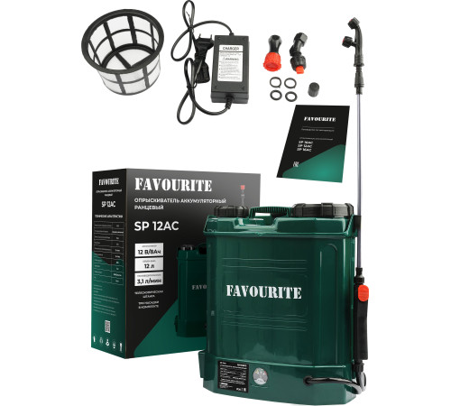 Аккумуляторный опрыскиватель Favourite SP 12AC